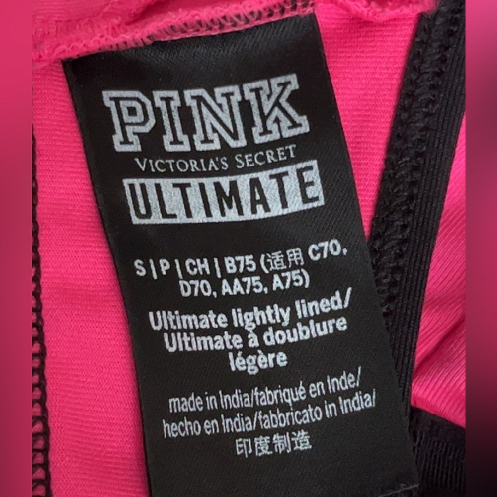*PINK* - Picture 3 of 3